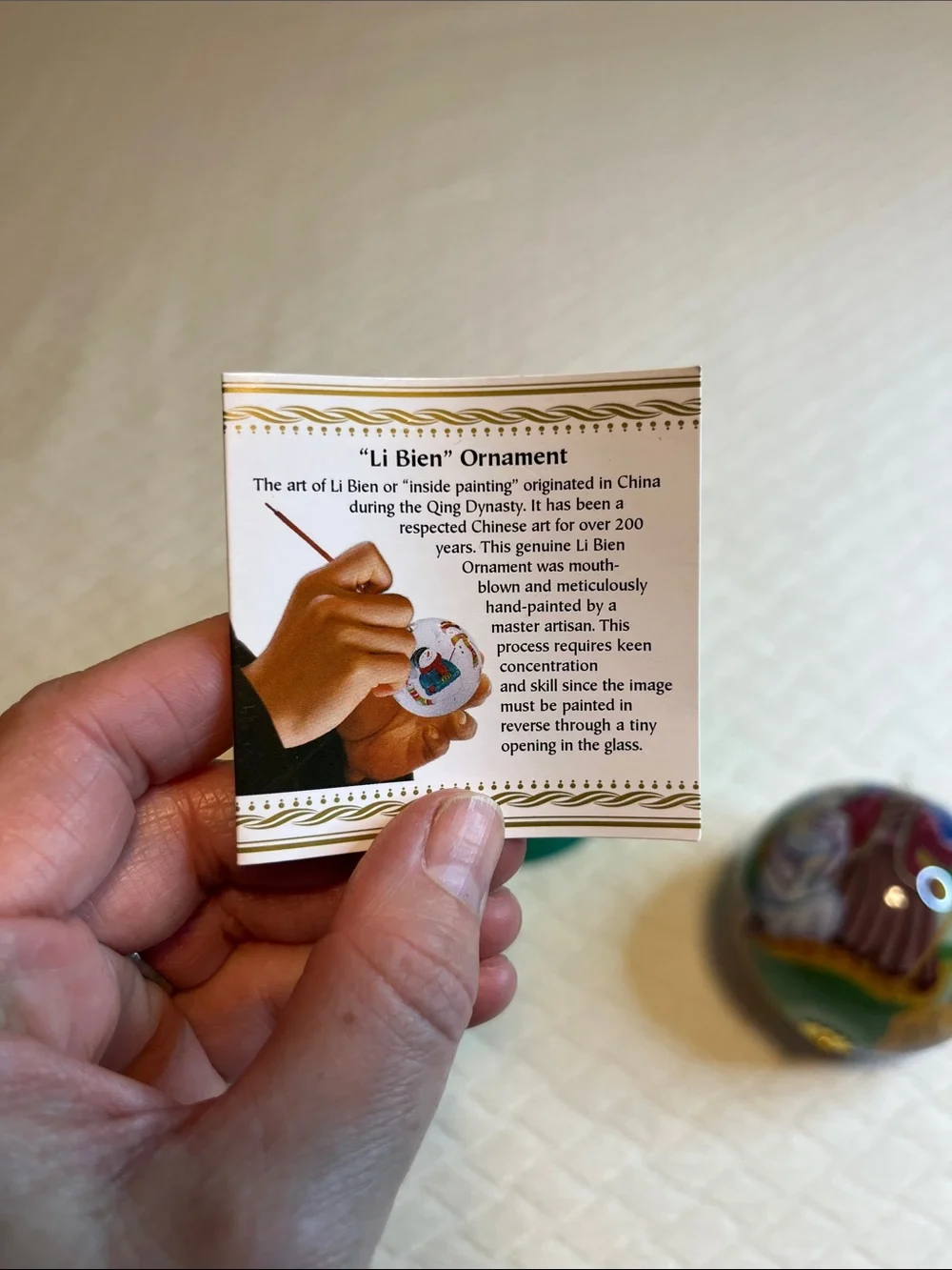 Hand-Painted Li Bien Nativity Christmas Ornament with Green Satin Box